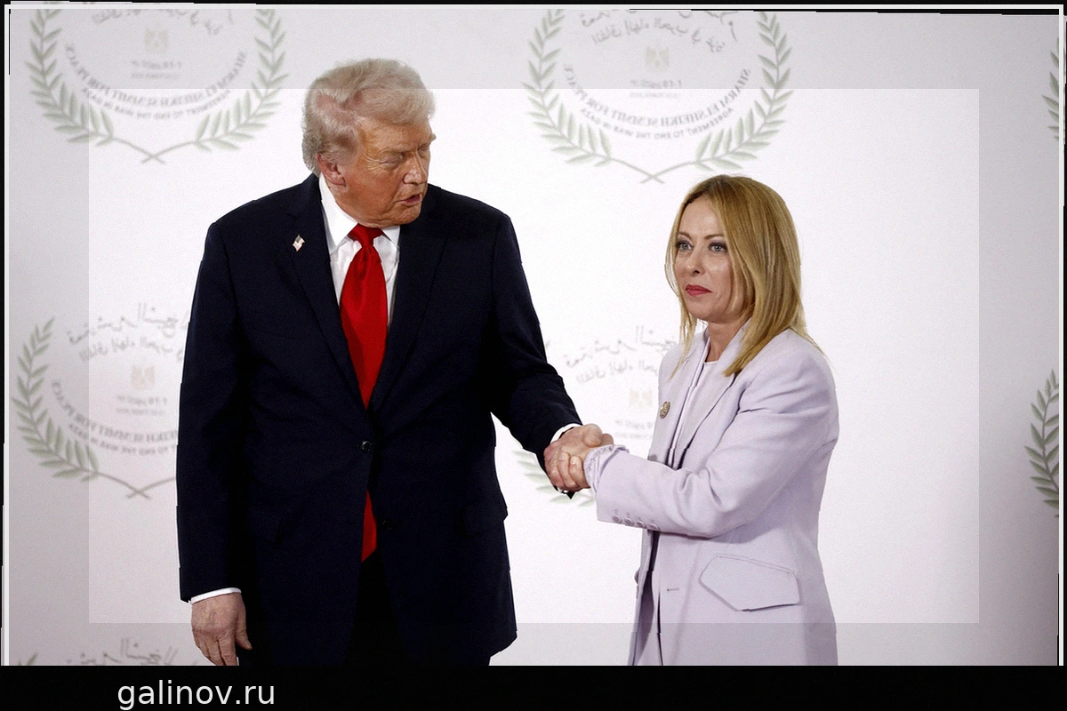 Мелони стремится к нормализации отношений с США после перепалки с Трампом
