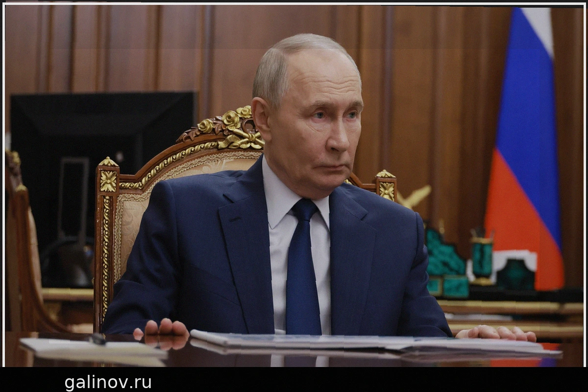 Итальянская газета: Визит Путина в Казахстан — сигнал для Пашиняна