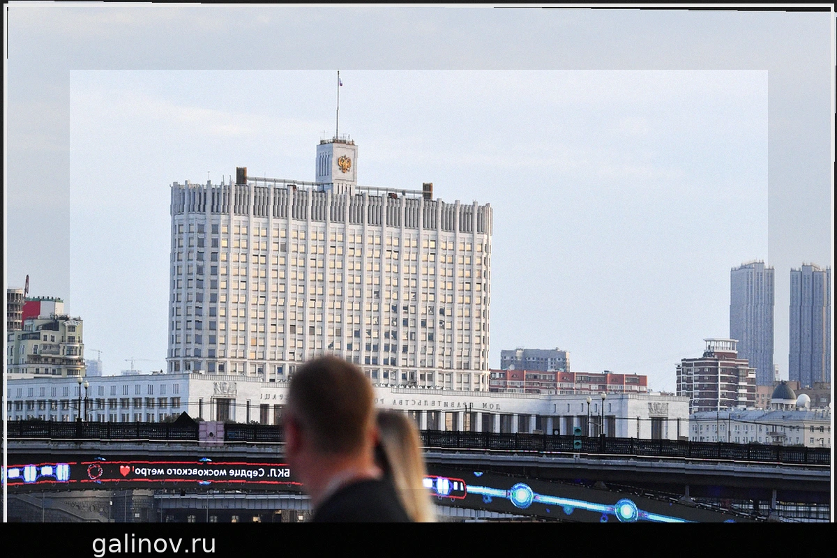 Правительство России спишет регионам 19 миллиардов рублей бюджетных кредитов