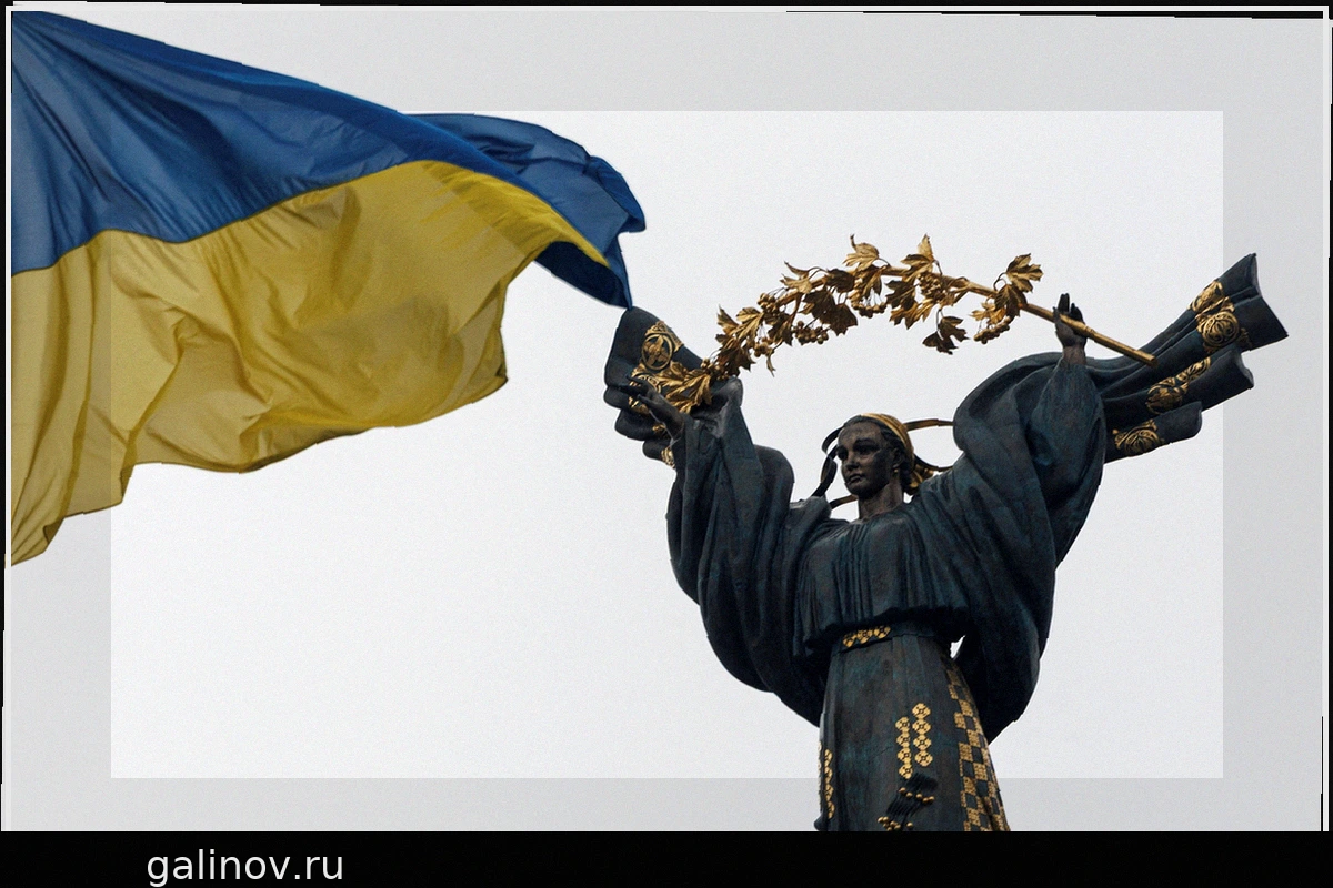 Экс-премьер Украины назвал условие сохранения страны
