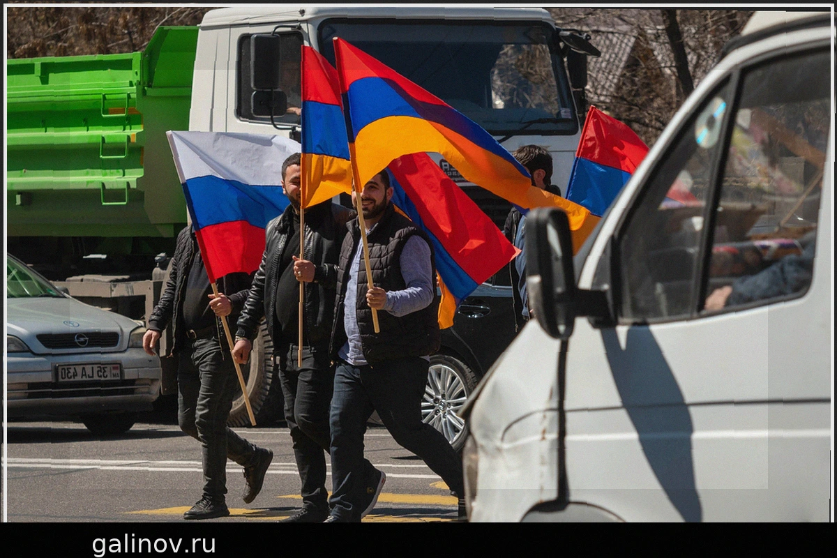 В России назвали главный минус от мягкого развода с Арменией