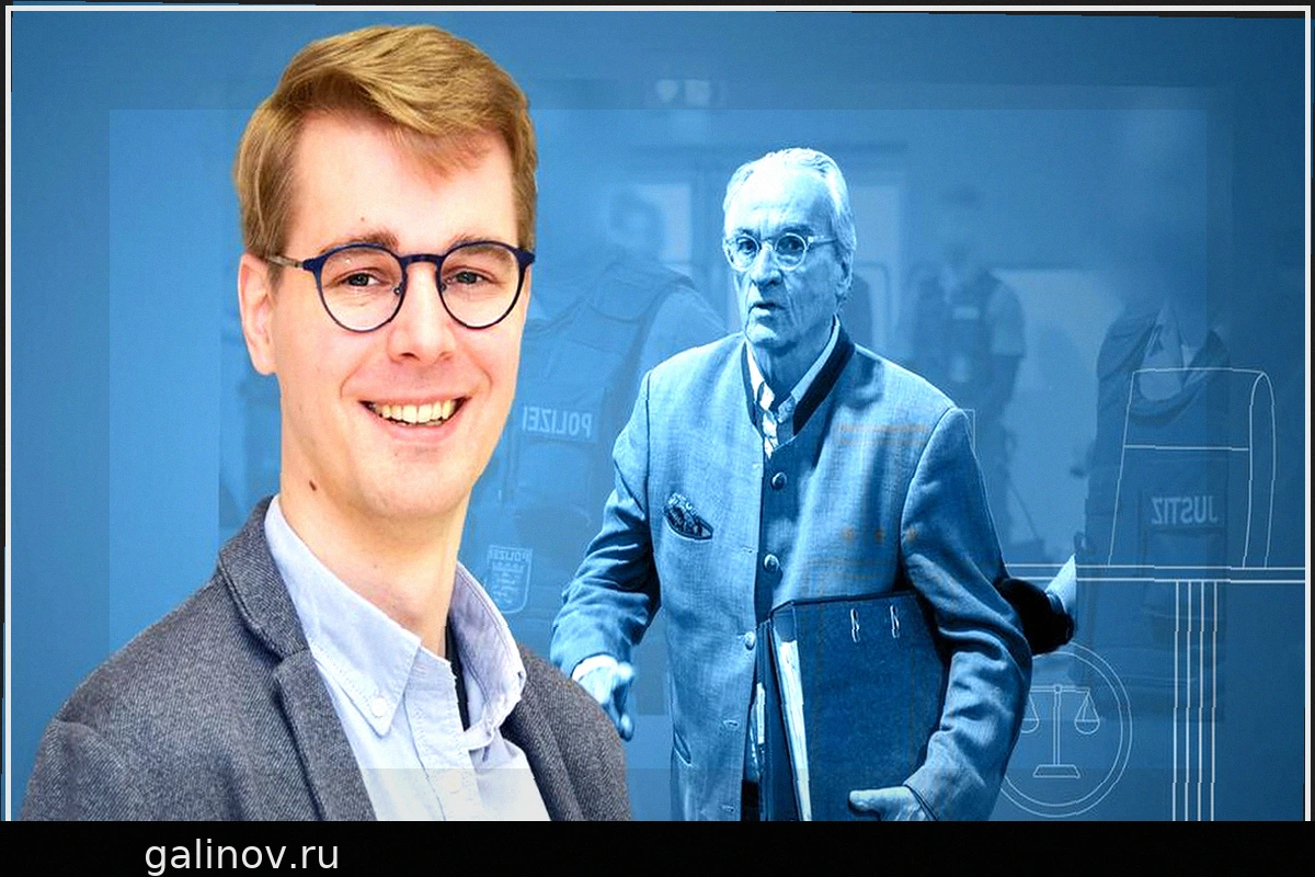 Эксперт о суде над "рейхсбюргерами" во Франкфурте: "За абсурдностью порой скрывается реальная опасность"