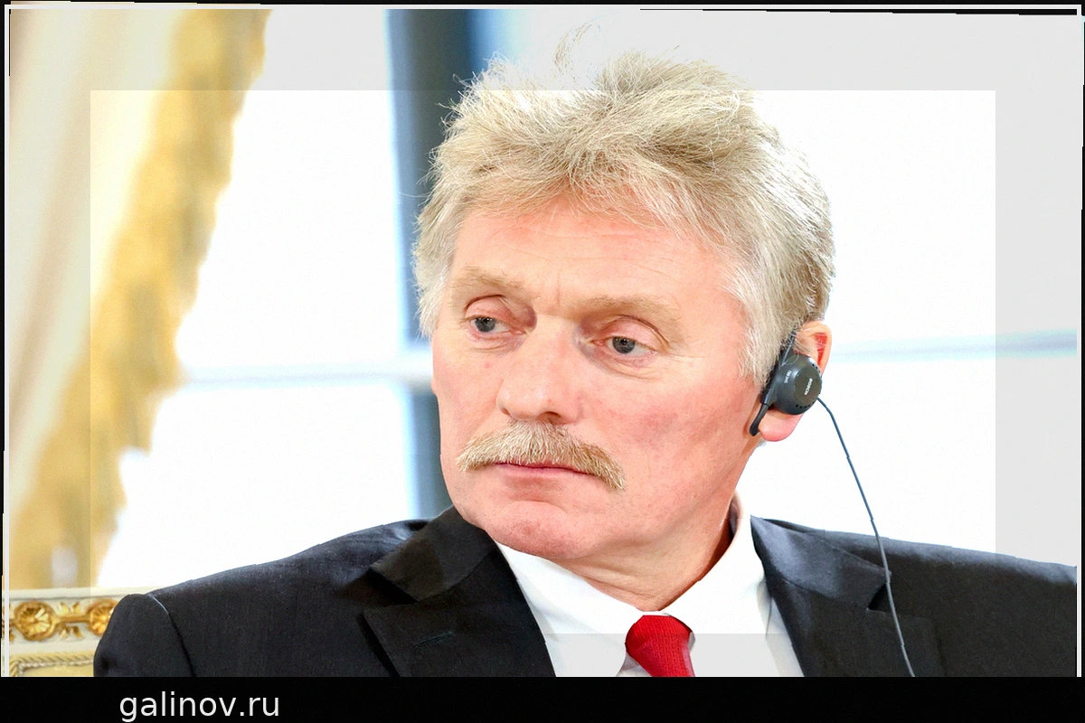 На Западе обеспокоены заявлениями Пескова о ядерном сдерживании