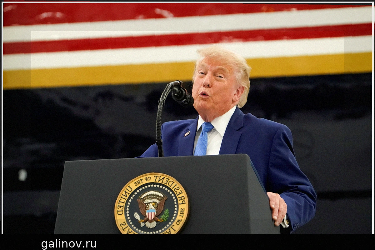Трамп высказался о войне с Ираном