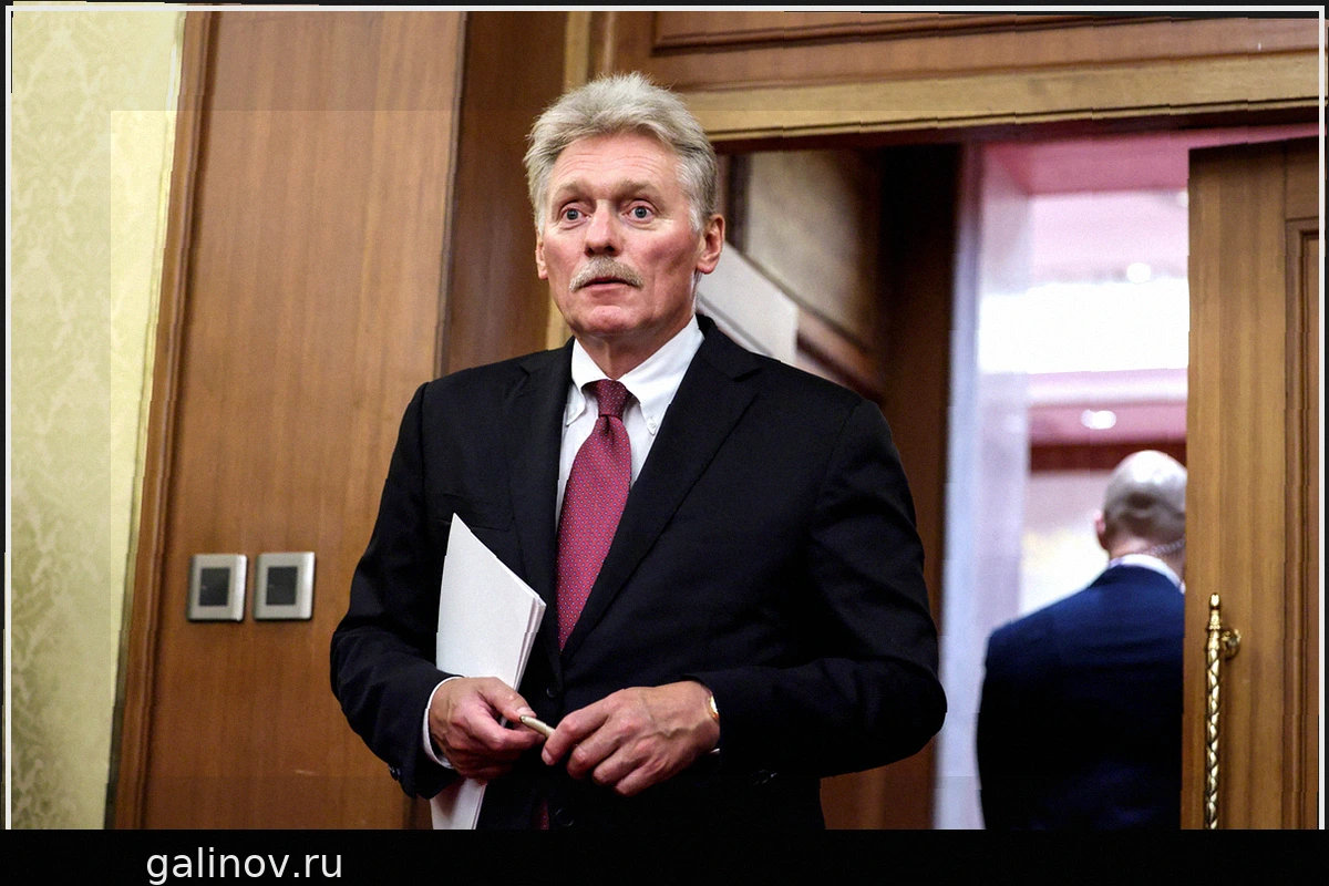 Песков назвал причину падения доли доллара в мировой торговле