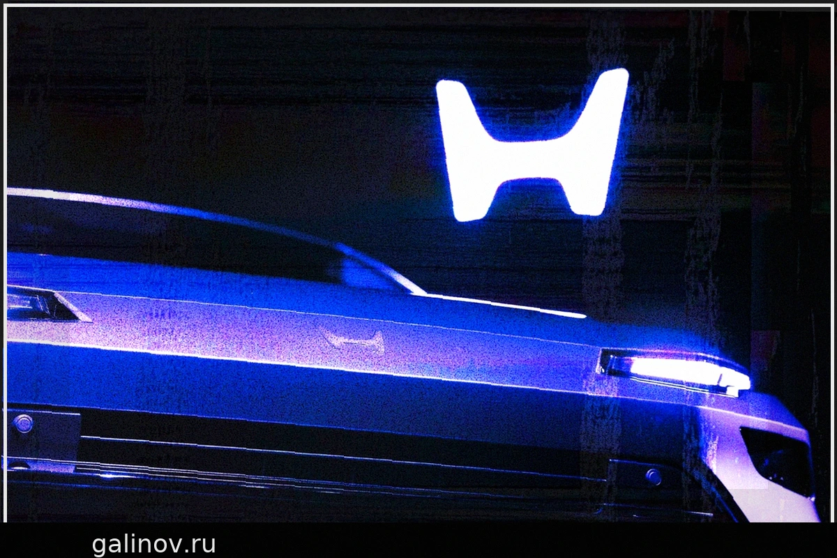 Honda Отказывается от Полностью Электрического Будущего к 2040 году, Возвращаясь к Гибридам