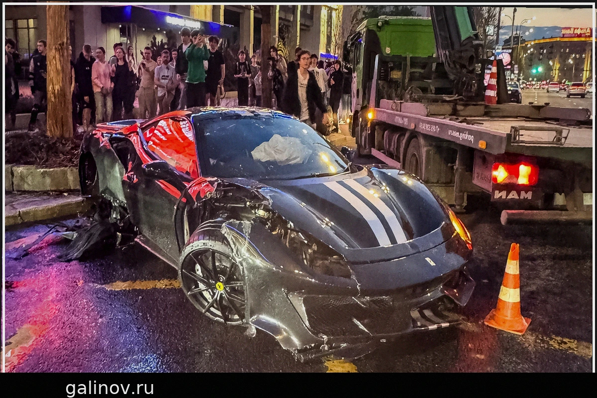Автосалоны готовы подарить новую Ferrari рэперу Navai после серьезного ДТП