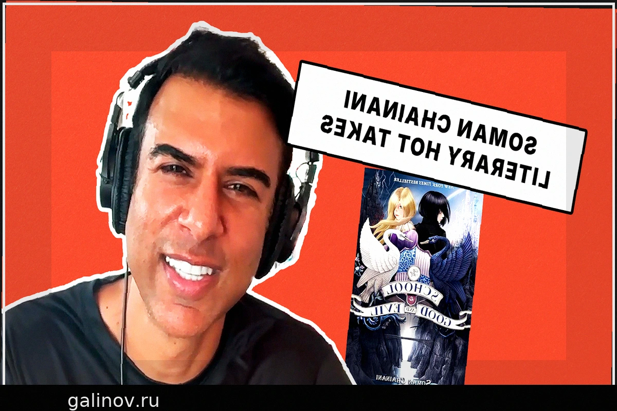 «Следуй за своей страстью» — плохой совет, утверждает автор бестселлеров. Вот что вам следует делать вместо этого.