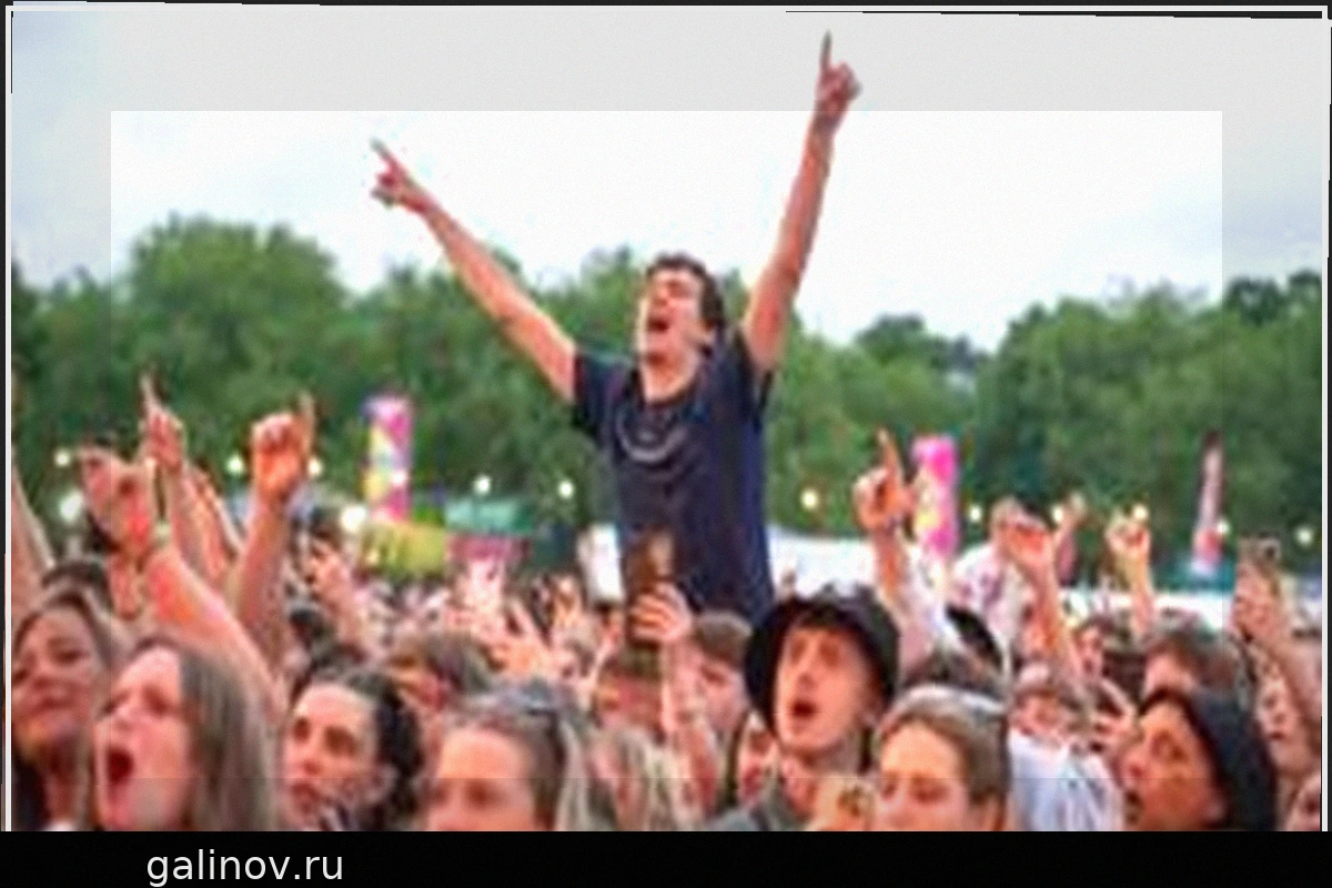 Radio 1's Big Weekend: Танцы в Приоритете в Первый День Фестиваля