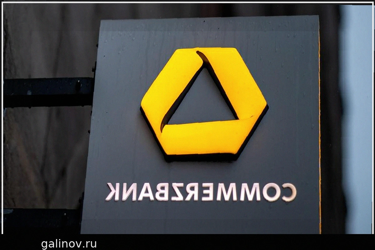Commerzbank анонсировал сокращение 3000 рабочих мест во Франкфурте