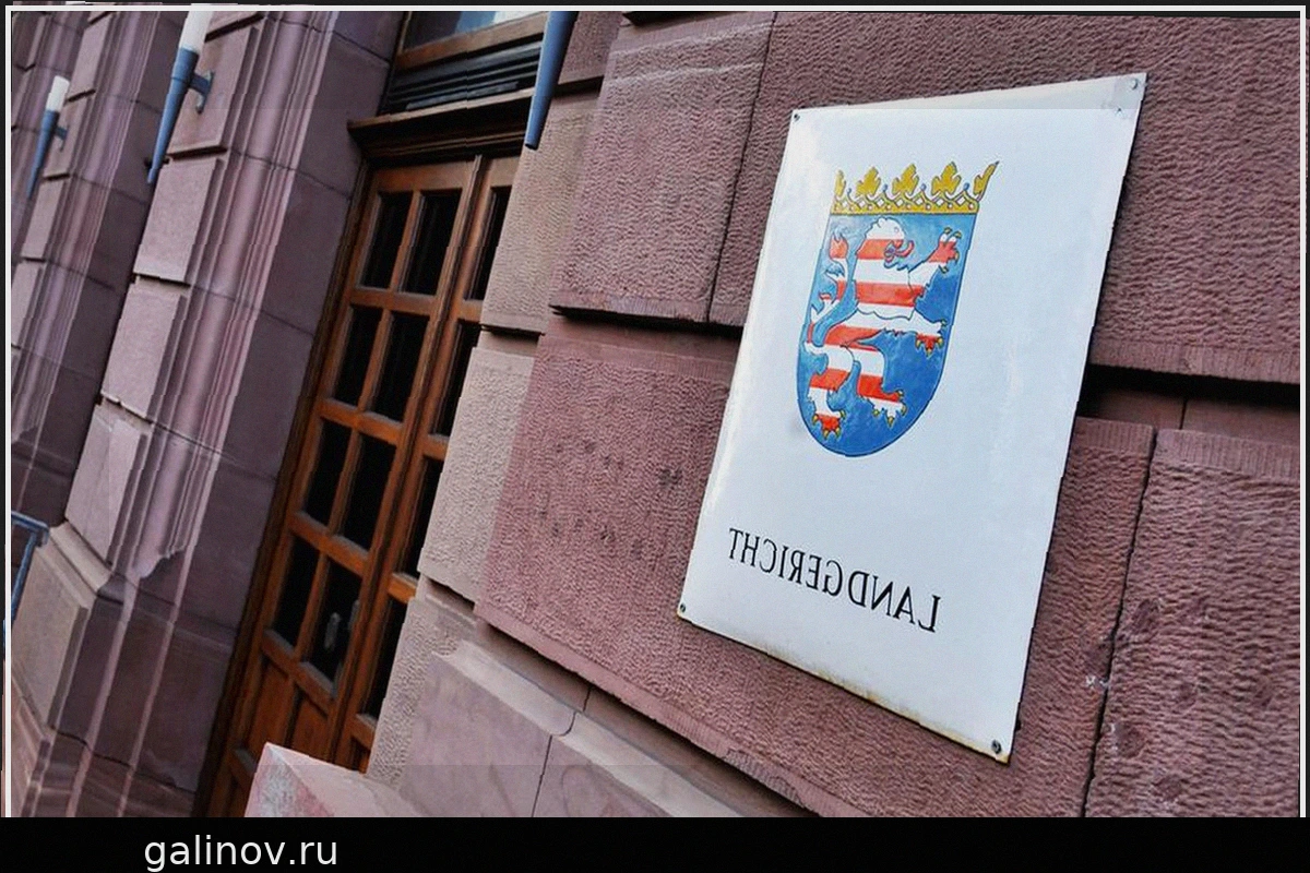 Тяжкий поджог в Гиссене: 44-летний мужчина приговорен к шести годам тюрьмы