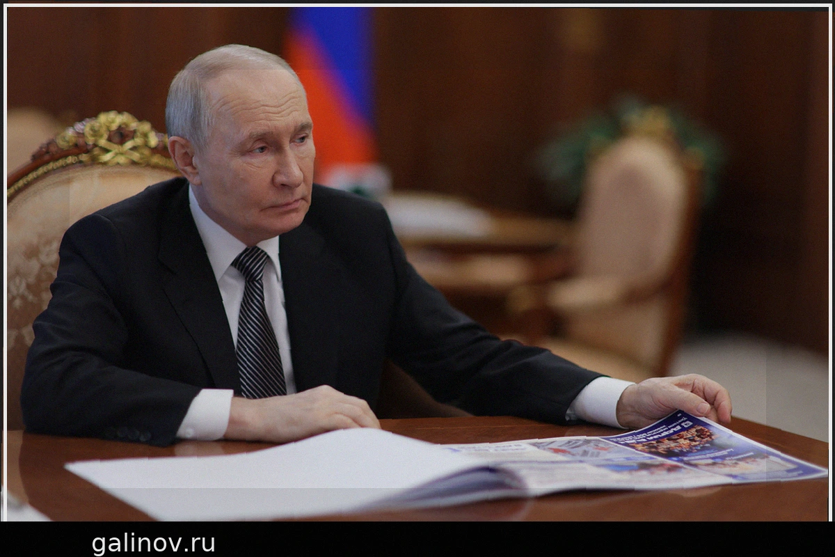 В Италии оценили заявление Путина о Константиновке