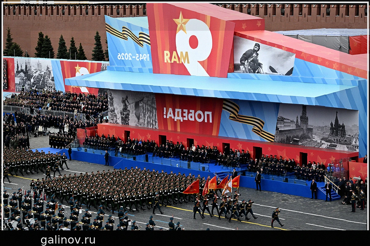 Опровержение фейка: Лидеры стран СНГ не игнорировали Парад Победы