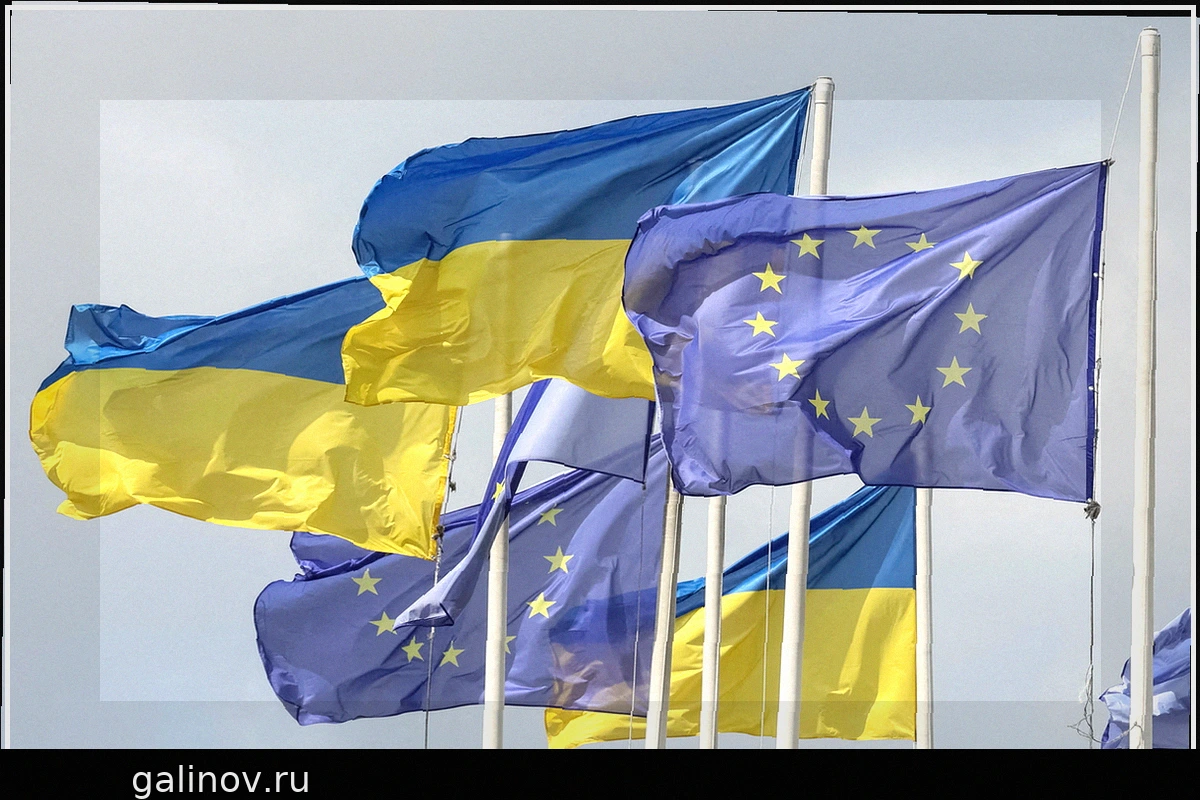 Участие Европы в урегулировании на Украине назвали неизбежным