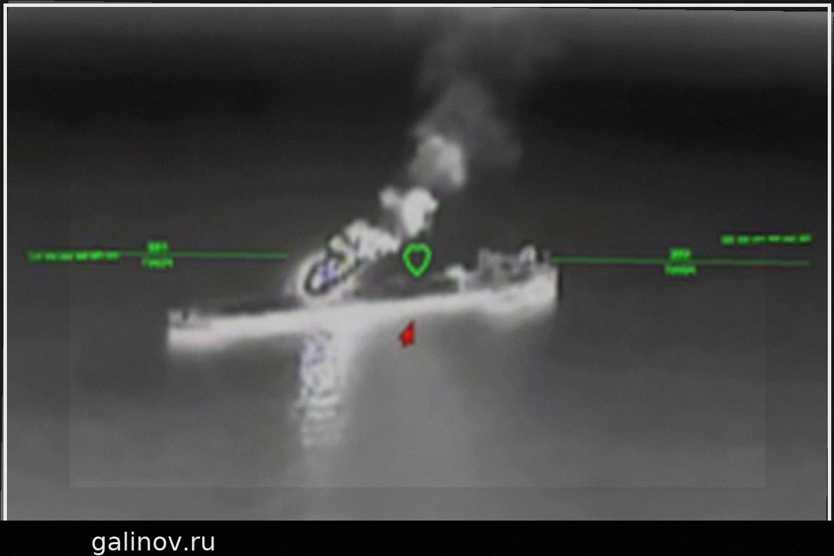 Ukraine strikes Russian ships near Crimea, escalating attacks on fuel supplies