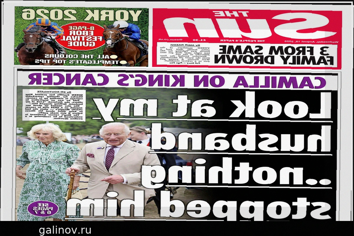 Обзор прессы: 'Посмотрите на моего мужа' и планы 'Влада' о мести