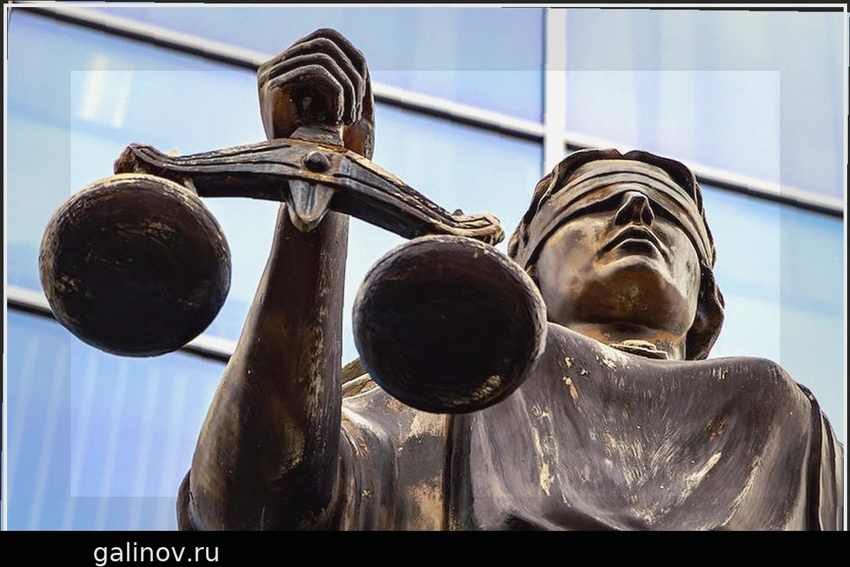 Разрешен арест экс-замглавы Ставропольского суда по делу о взятке