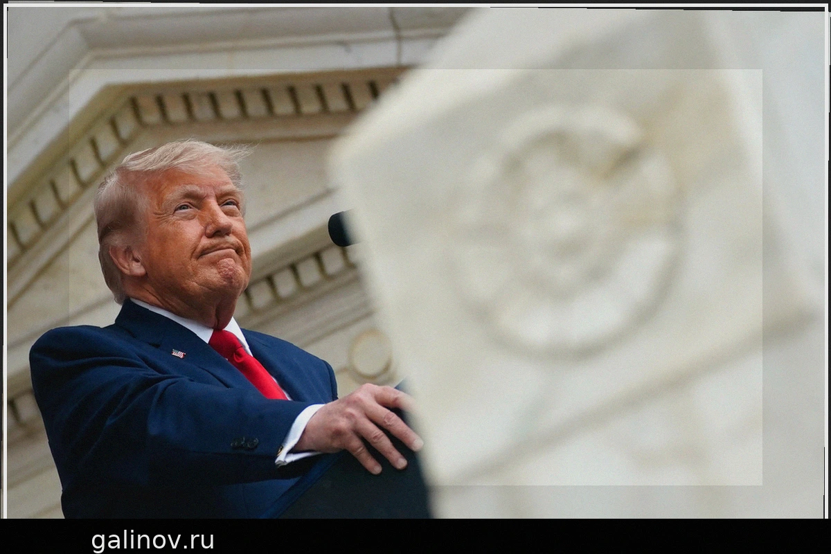 Фонд Мирного Совета Трампа по Газе Остается Пустым