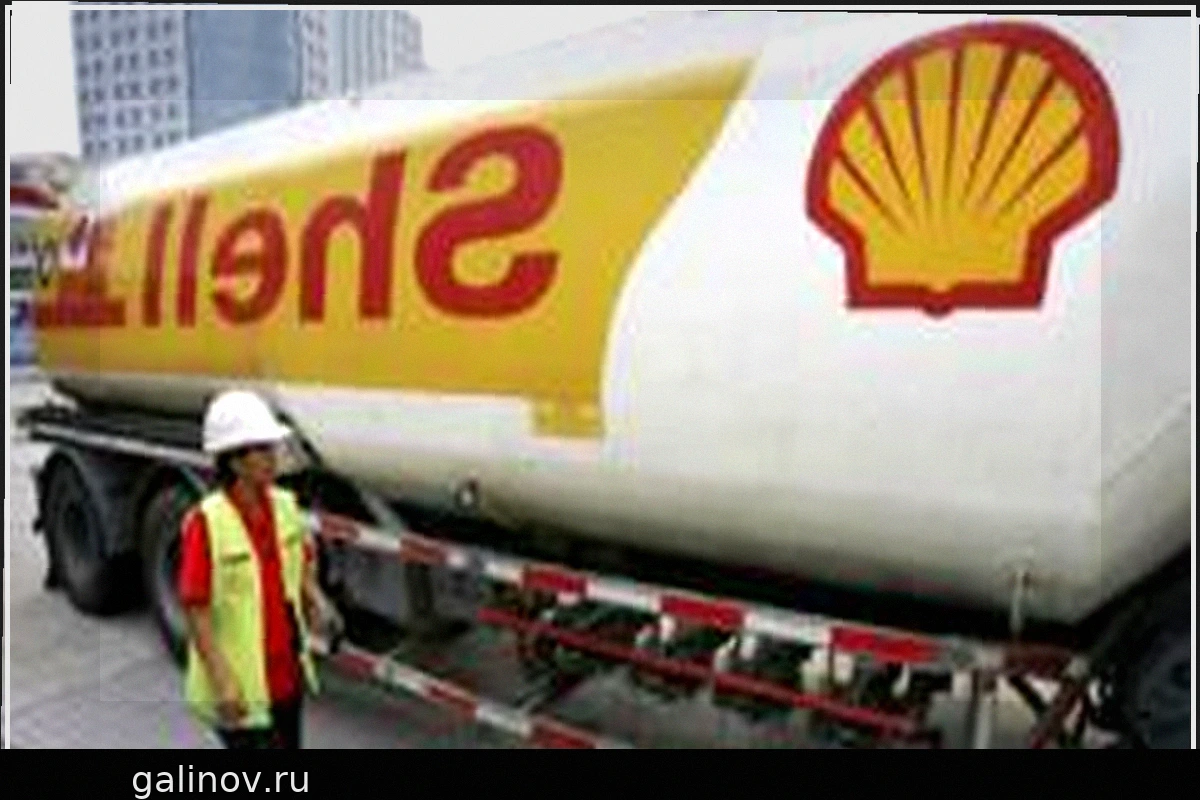 Прибыль Shell растет на фоне роста цен на нефть из-за конфликта в Иране