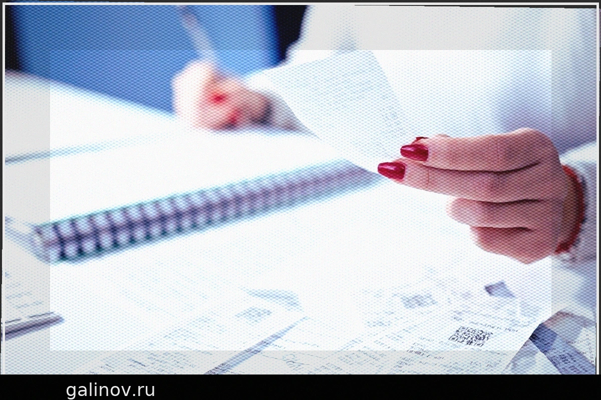 Налоговые вычеты для подработки: что важно знать