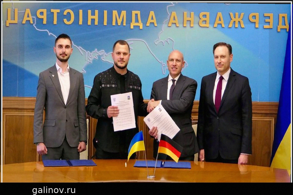 Восстановление Украины: Гессен стремится к партнерству с Киевской областью