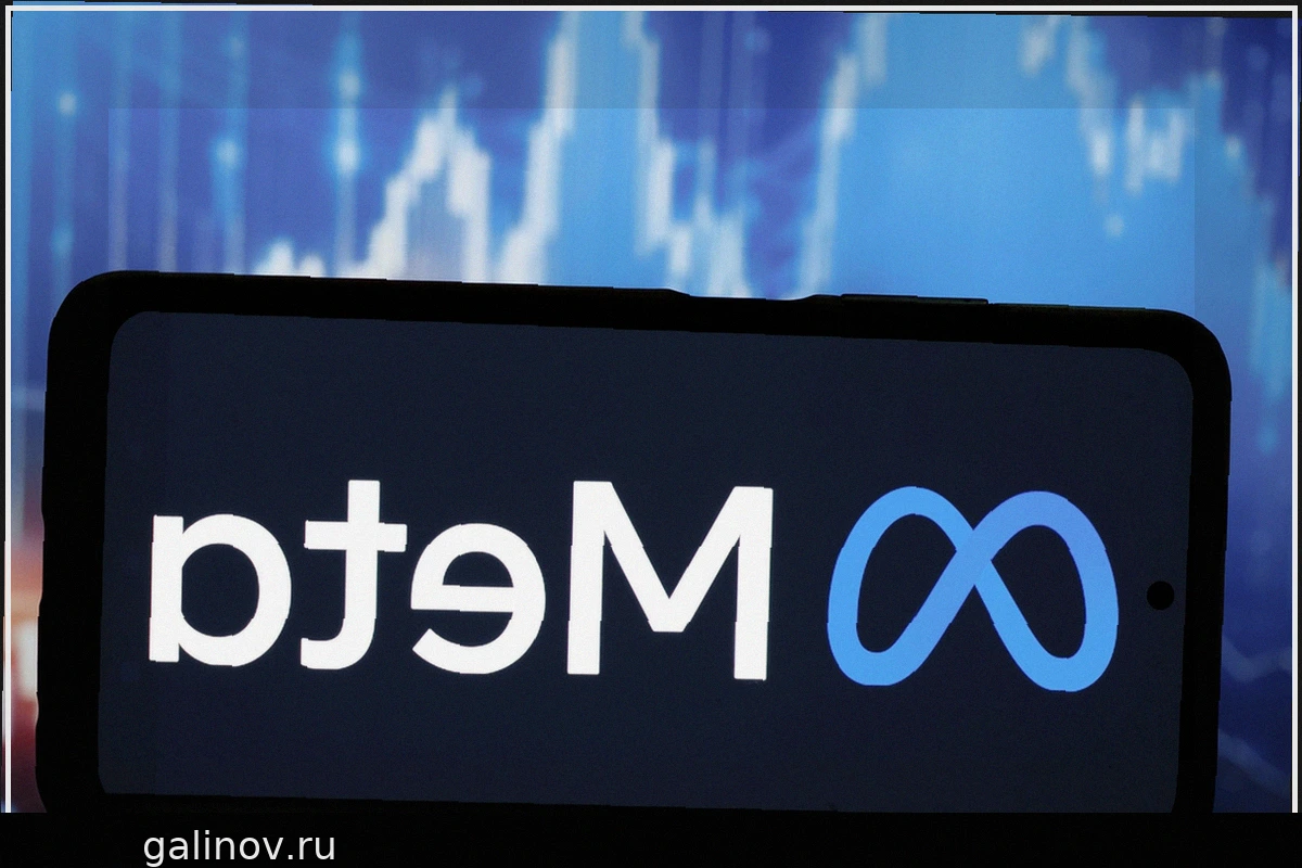 Акции Meta резко упали: почему инвесторы обеспокоены