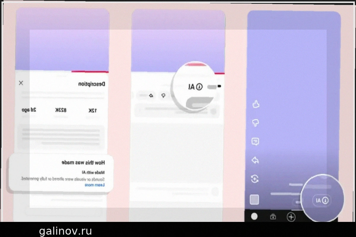 YouTube будет автоматически определять видео, созданные с помощью ИИ