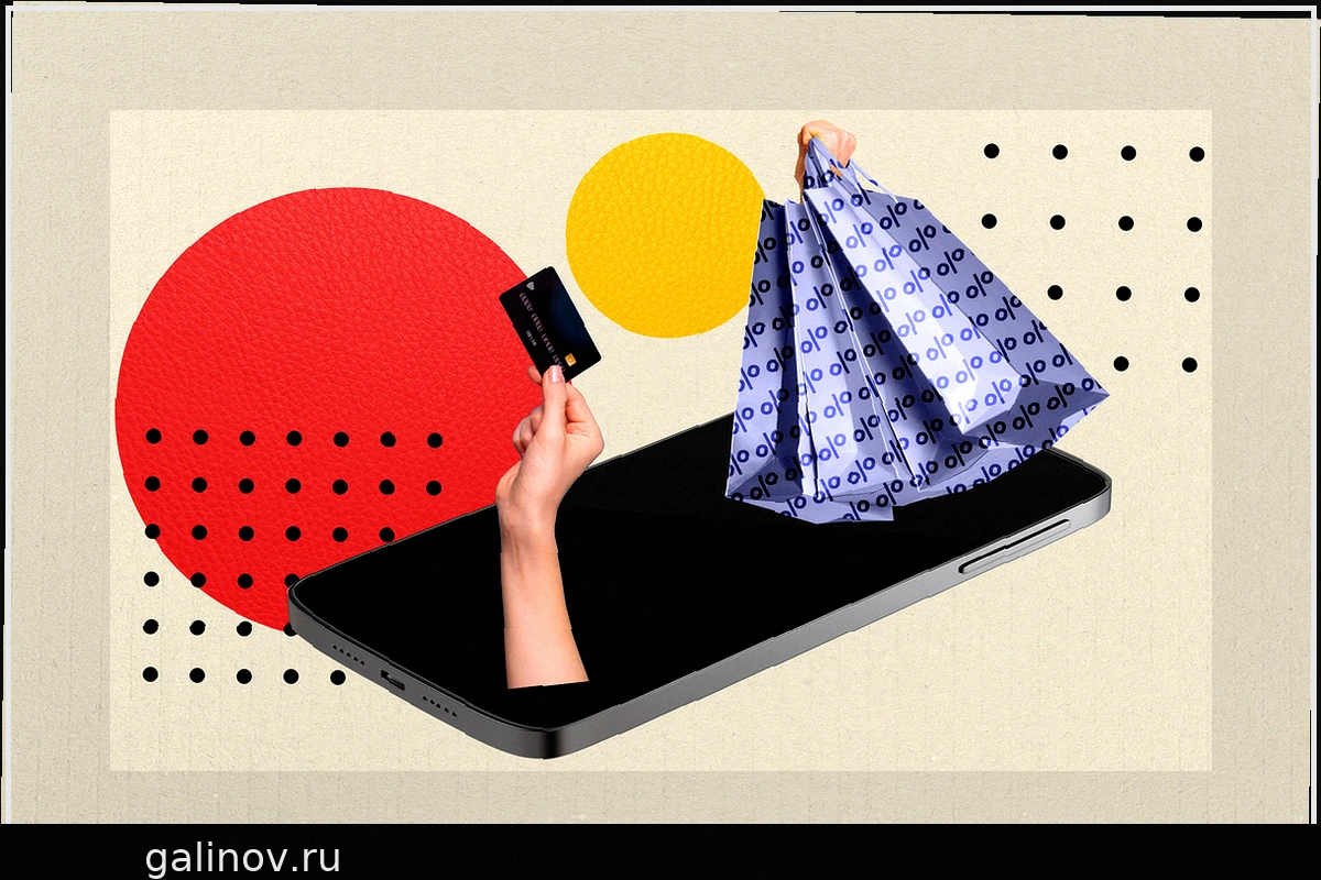 7 Важных Советов: Как Создать Продающий E-commerce Сайт