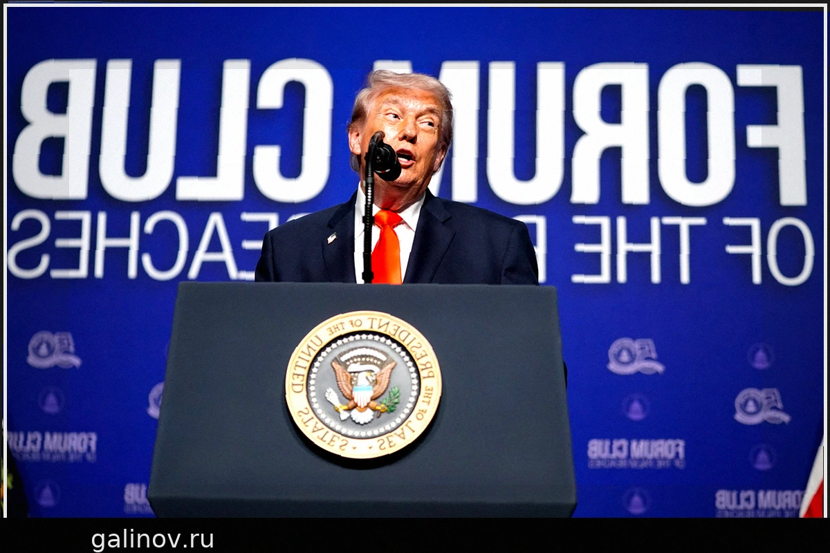 Дональд Трамп сравнил действия США в Ормузском проливе с пиратством
