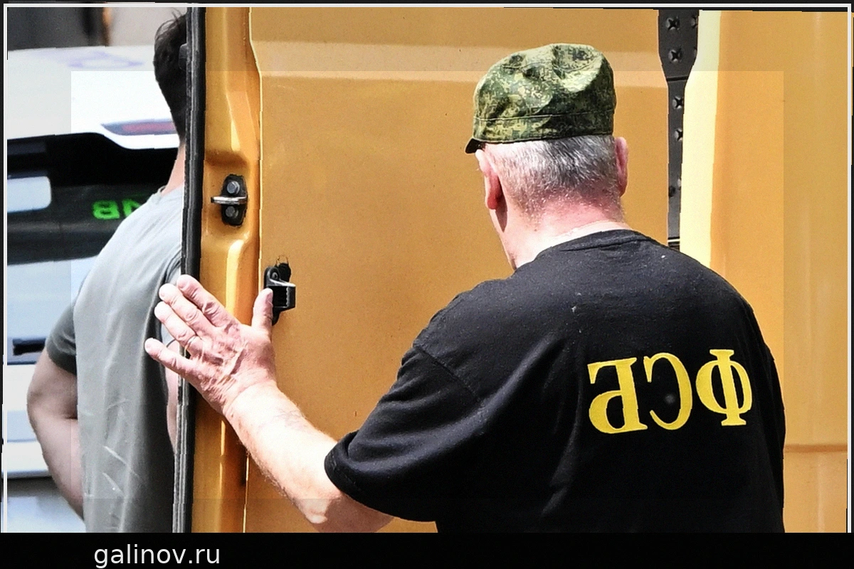 Восемь иностранцев лишены российского гражданства за экстремизм и преступления