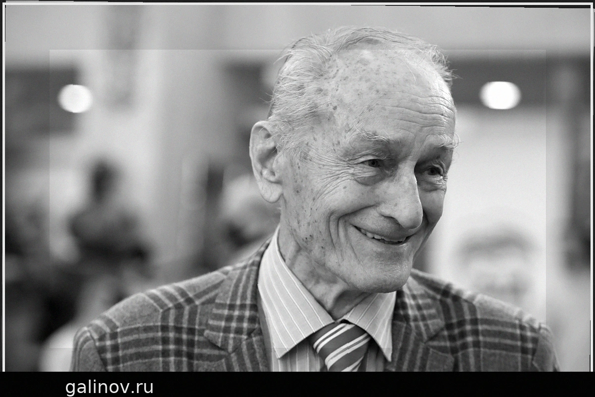 Народный артист РСФСР Михаил Ножкин скончался на 90-м году жизни
