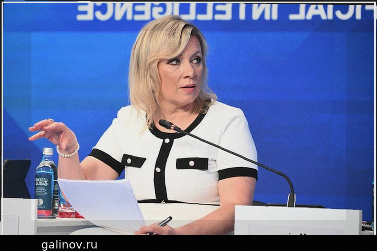 Захарова назвала Западную Европу главным препятствием для мира в Украине