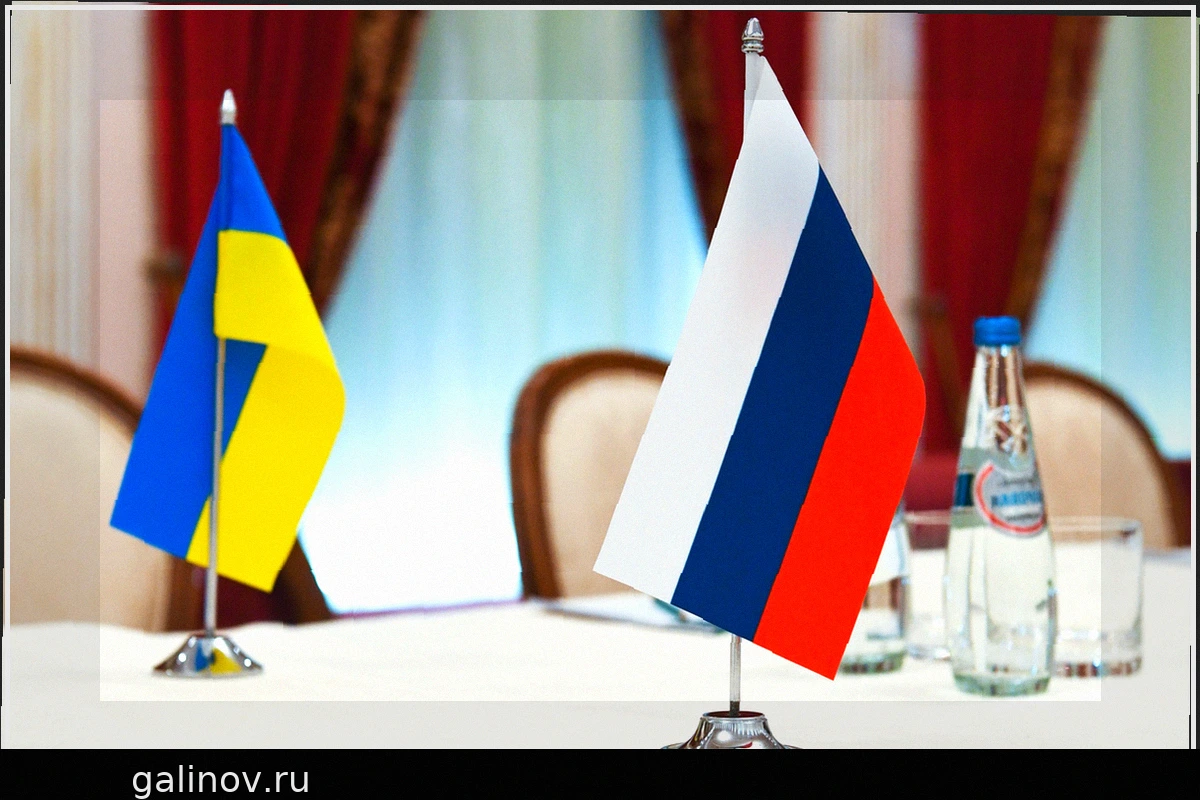 Политик сделал неожиданное заявление по переговорам России и Украины