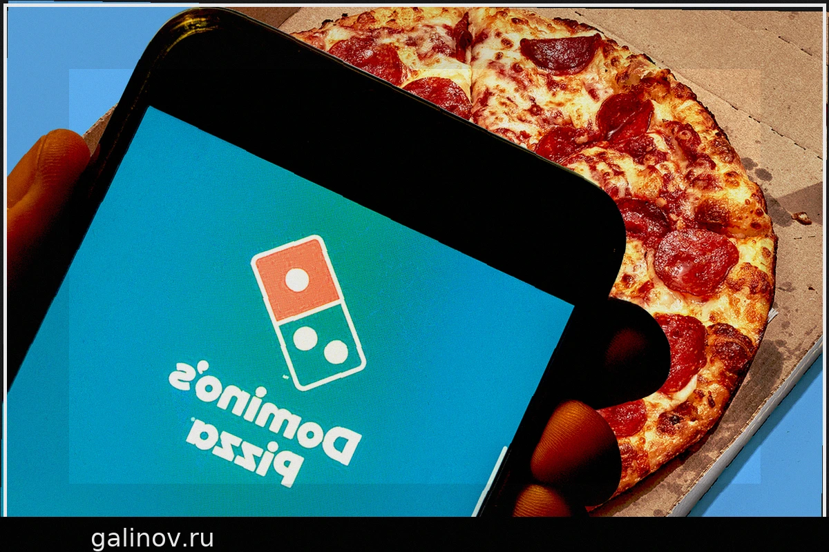 Как 20-летний трекер пиццы Domino’s повлиял на современные приложения доставки