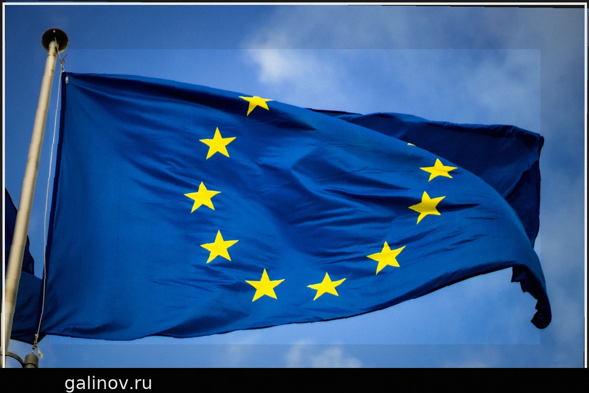 Переговоры о вступлении Украины и Молдовы в ЕС: Германия считает их нереалистичными