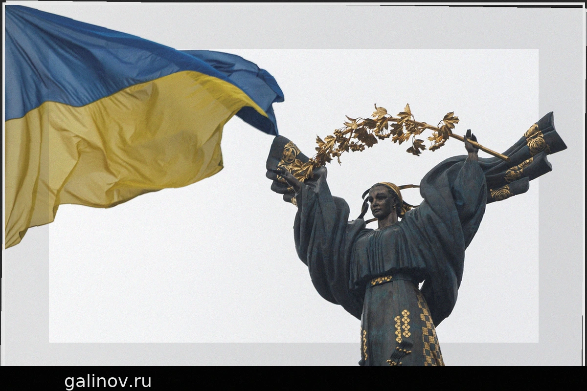 Украина планирует запросить у западных партнеров 20 миллиардов долларов