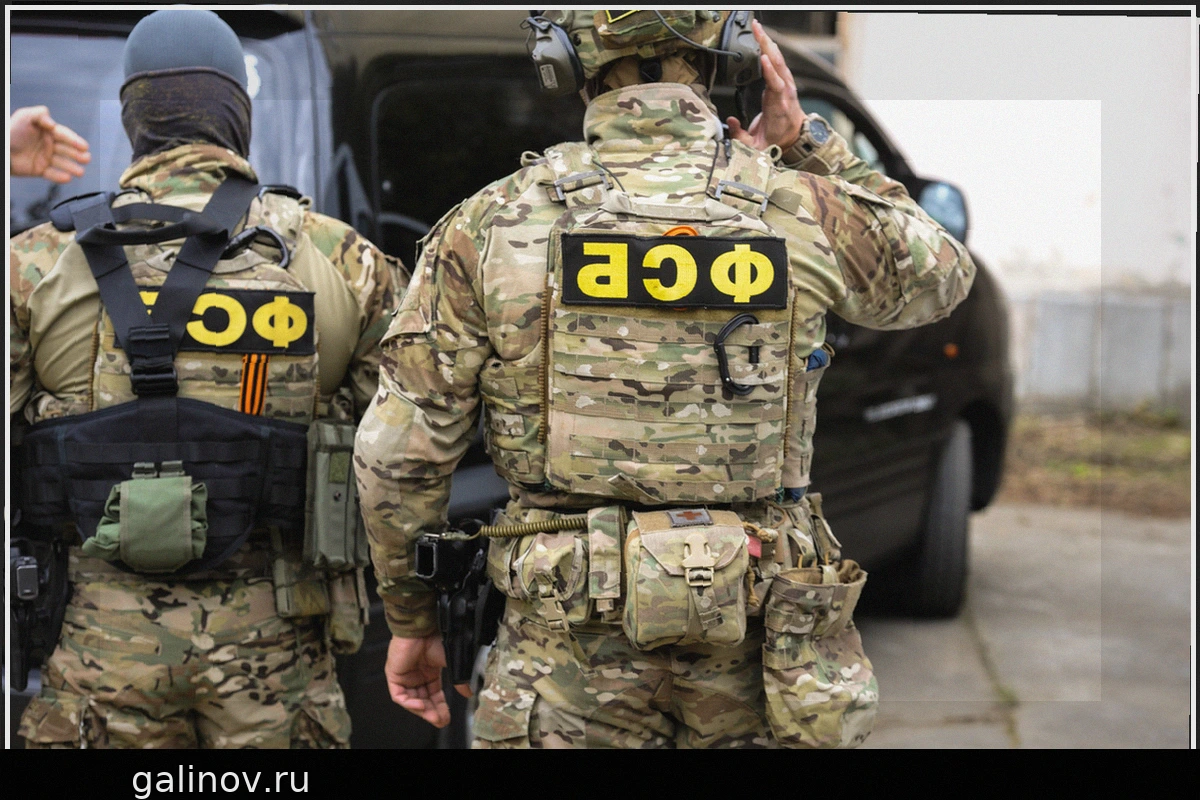 ФСБ задержала агента украинских спецслужб в Воронеже
