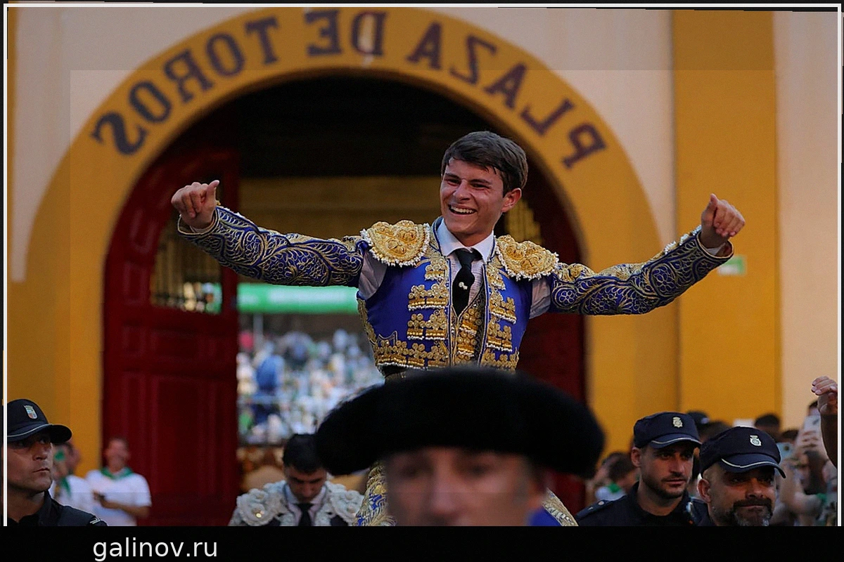 «Увидимся в День Пилар в Мадриде, тореро Аарон!»