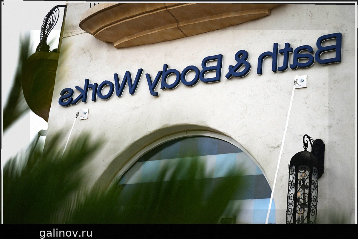Bath & Body Works нанимает профессионального парфюмера: ее задача — найти следующий аромат-блокбастер стоимостью $1,5 миллиарда