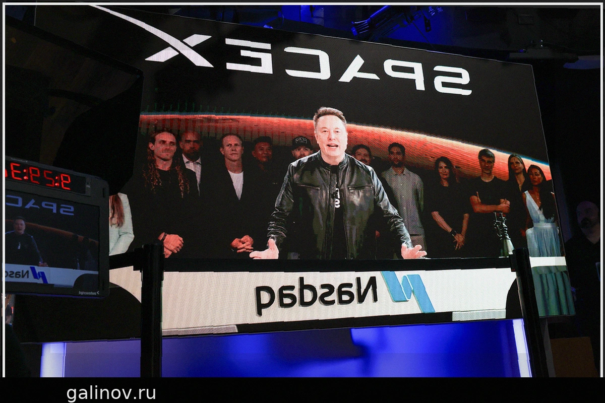 Пропустили IPO SpaceX? Возможно, вы уже инвестор.