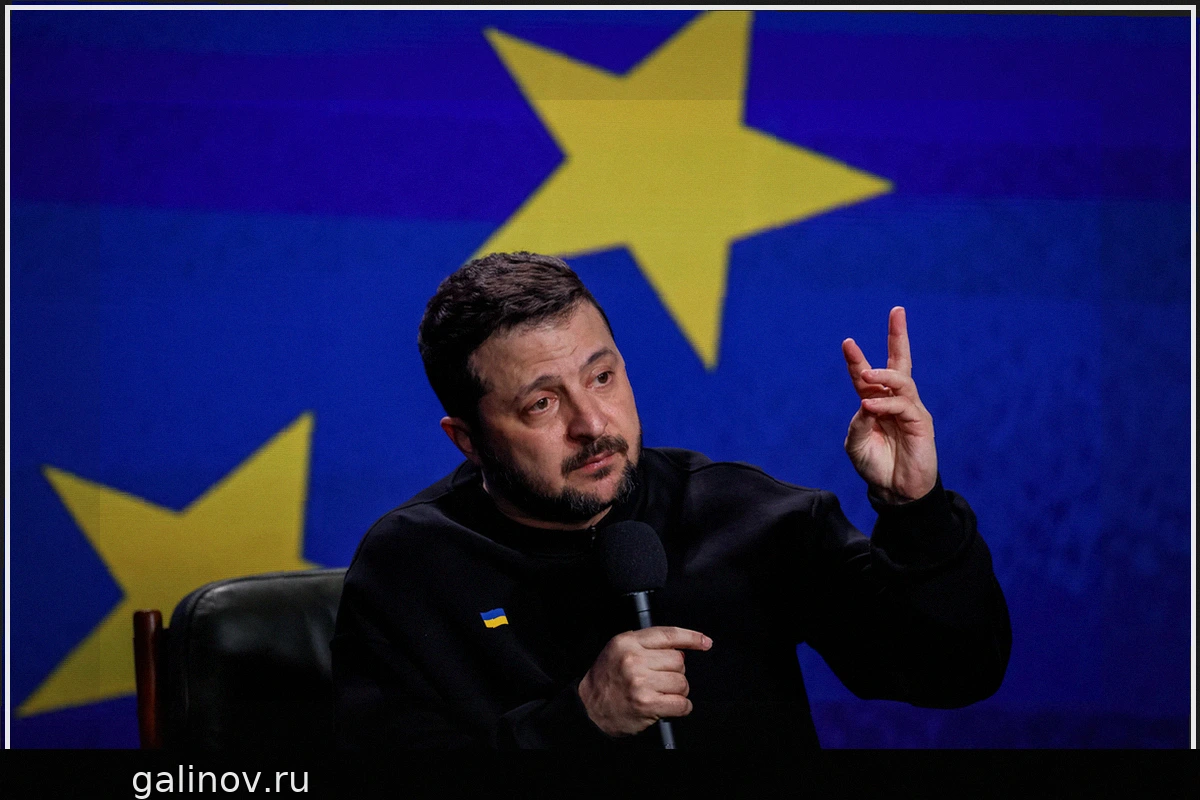 На Украине озвучили ключевое опасение Зеленского