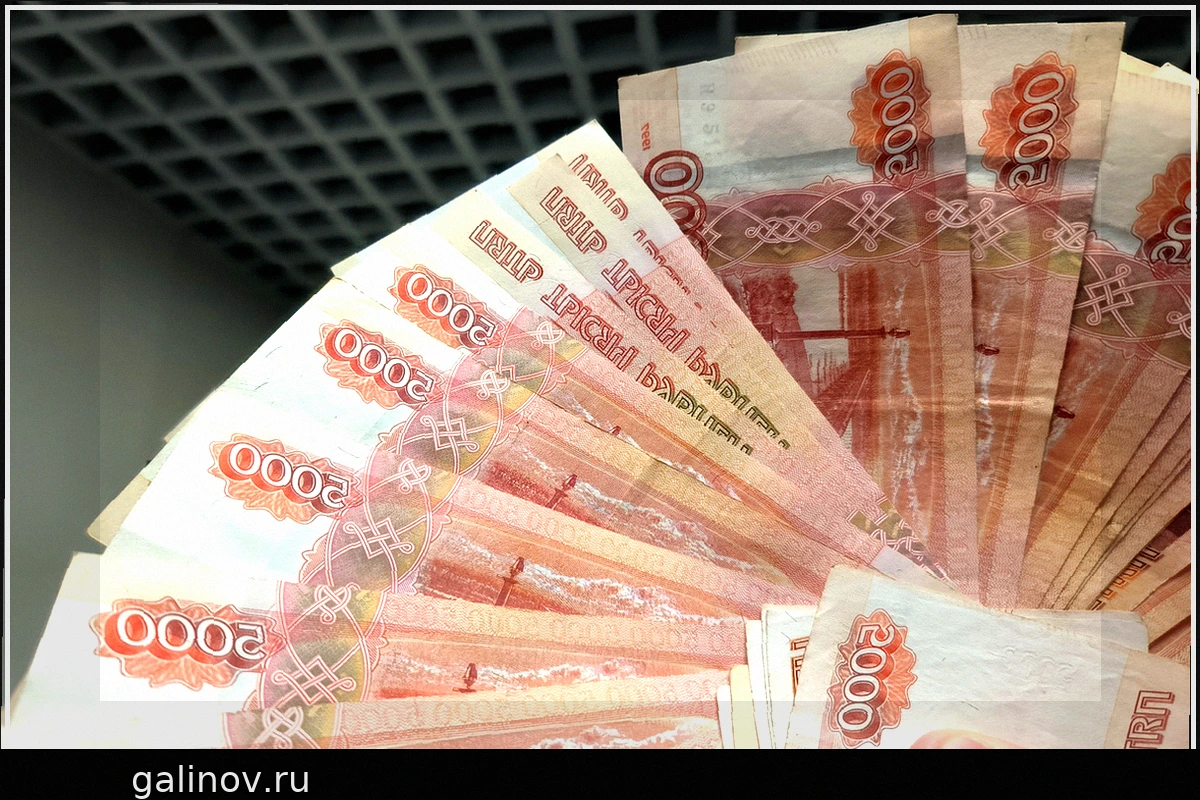 Девять отраслей в России, где зарплаты превысили 150 тысяч рублей в 2026 году