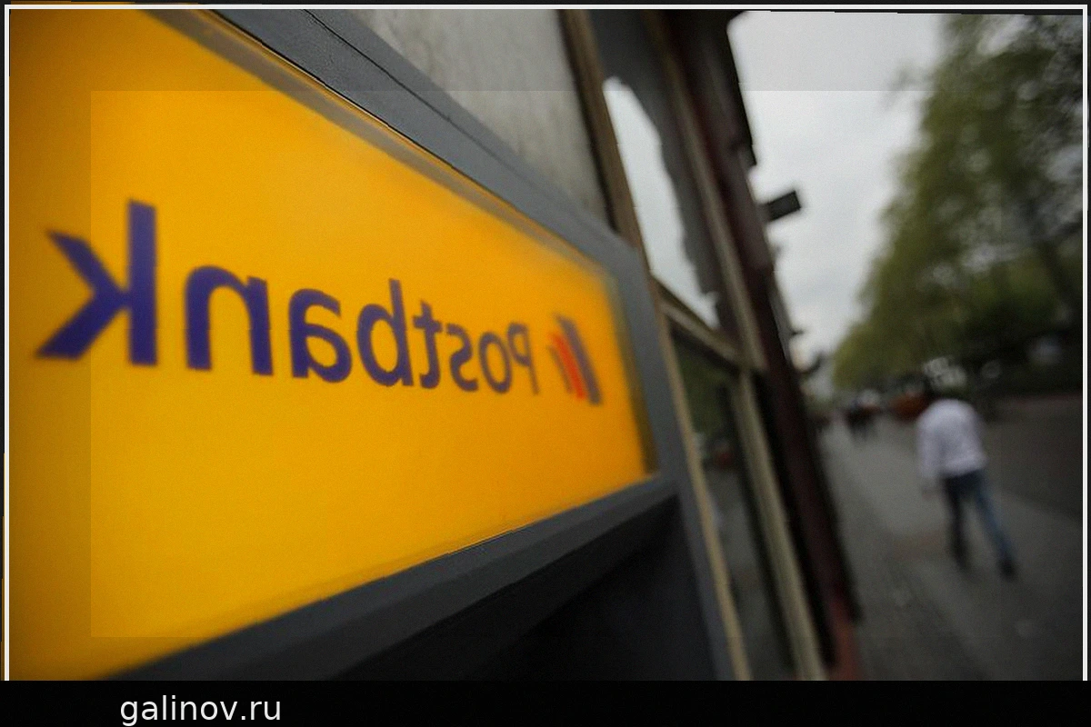 Verdi объявляет новые предупредительные забастовки в Postbank по всей Германии