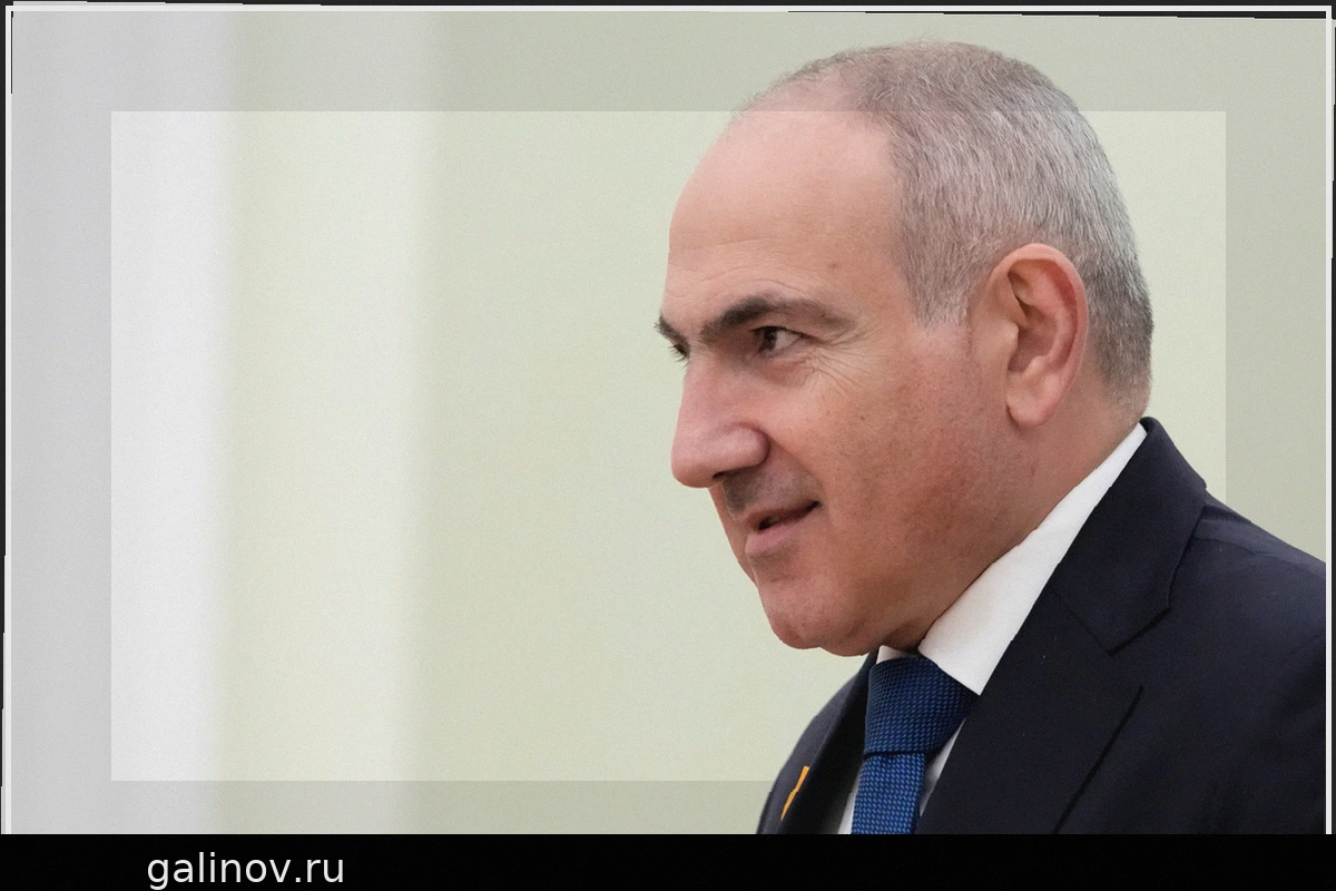Пашинян: Армения продолжит путь между ЕАЭС и ЕС