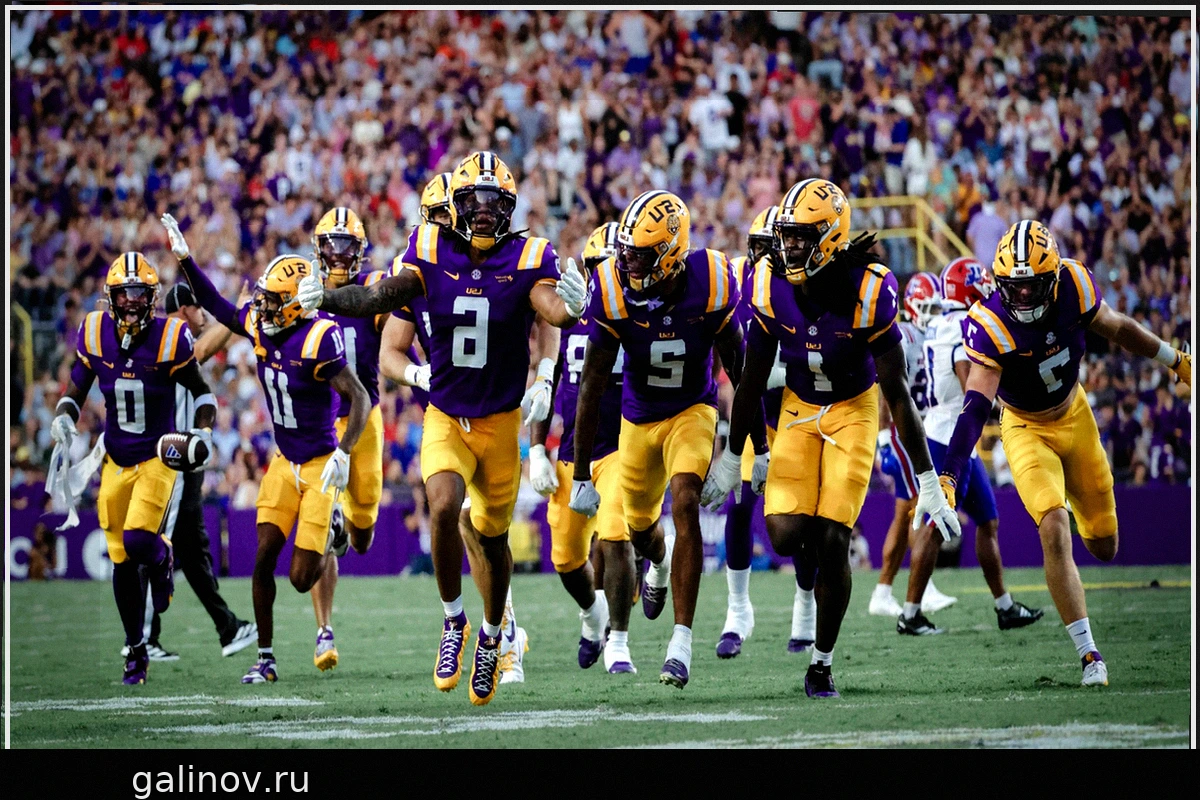 LSU против Ole Miss (2026): где смотреть футбольный матч 19 сентября онлайн