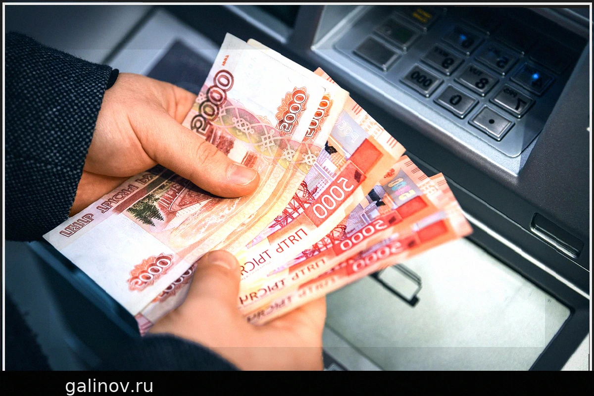 К 2027 году в России появится полностью отечественный банкомат