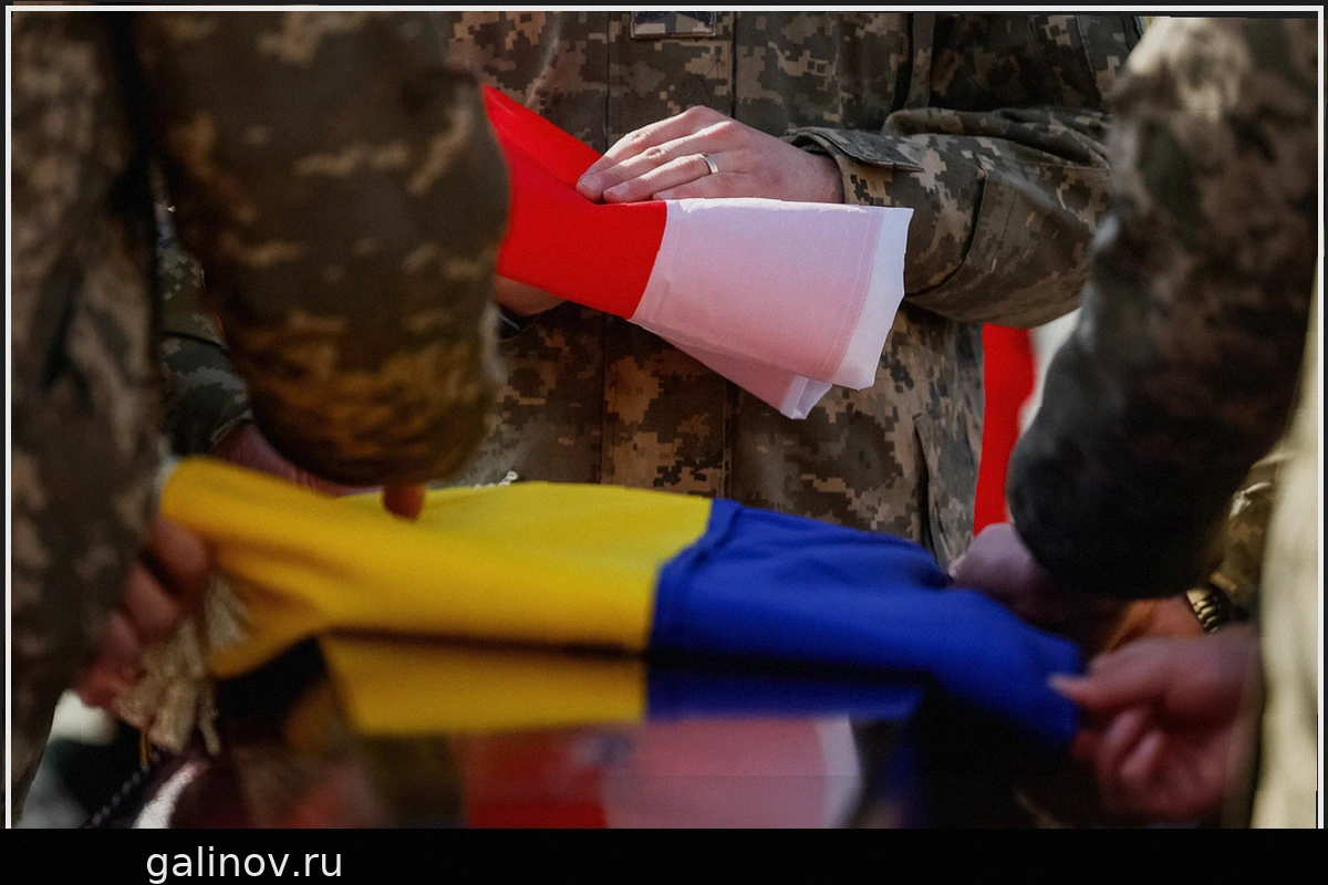 Польские политики возвратили Украине государственные награды